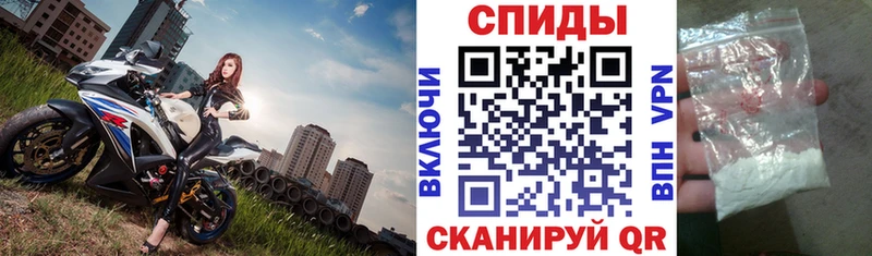 Купить закладки  Чегем  Амфетамин VHQ 