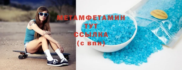 каннабис Пересвет