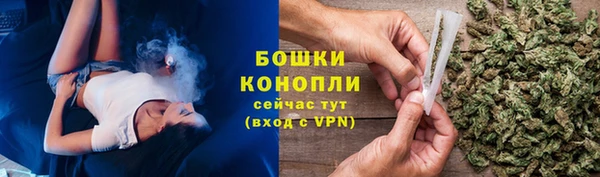 а пвп мука Переславль-Залесский