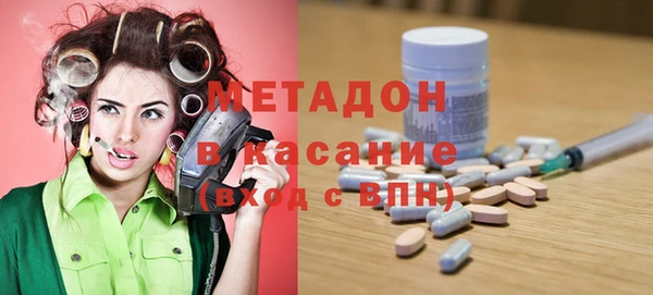 прущий лед Пестово
