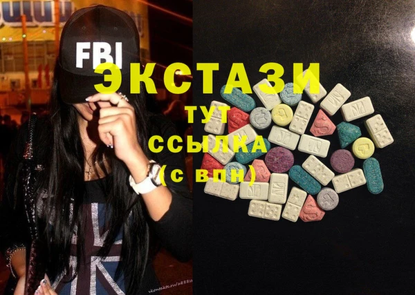 каннабис Пересвет