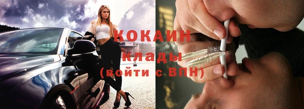 прущий лед Пестово