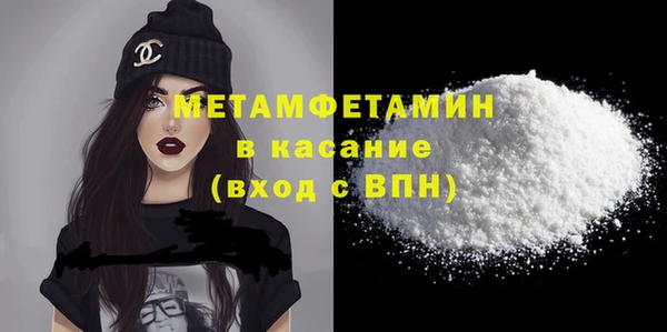 каннабис Пересвет