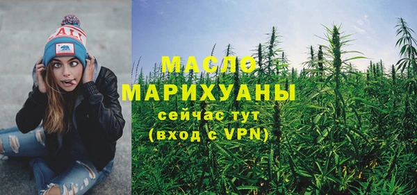 каннабис Пересвет