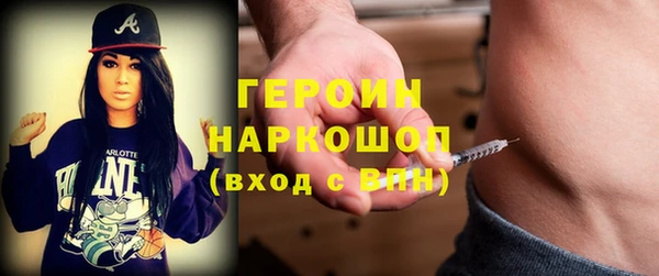 прущий лед Пестово
