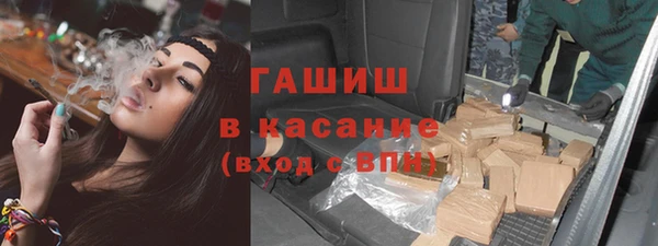 каннабис Пересвет