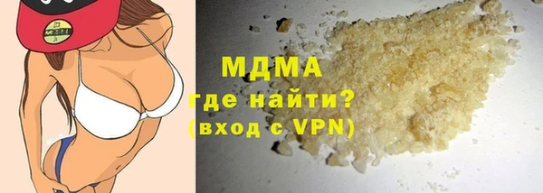 а пвп мука Переславль-Залесский