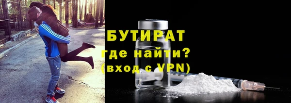 прущий лед Пестово