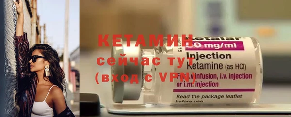 каннабис Пересвет