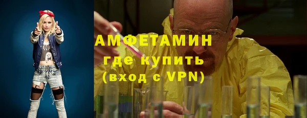 каннабис Пересвет