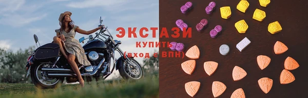 каннабис Пересвет