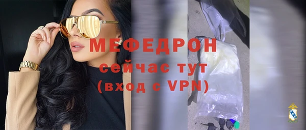 прущий лед Пестово