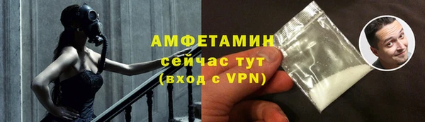 а пвп мука Переславль-Залесский