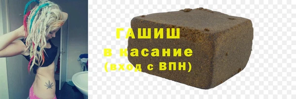 а пвп мука Переславль-Залесский