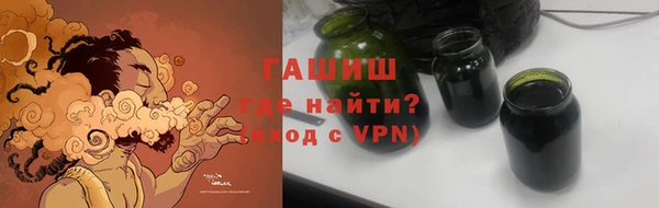 прущий лед Пестово