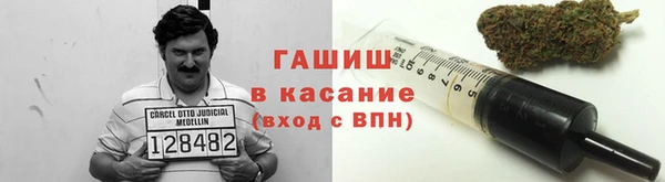 а пвп мука Переславль-Залесский