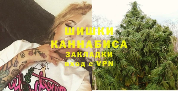 а пвп мука Переславль-Залесский