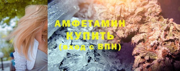 а пвп мука Переславль-Залесский