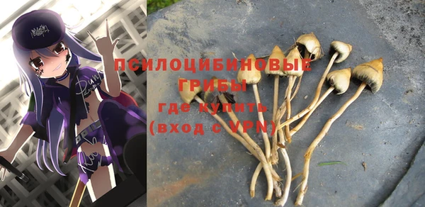 каннабис Пересвет
