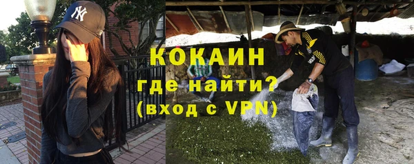 каннабис Пересвет