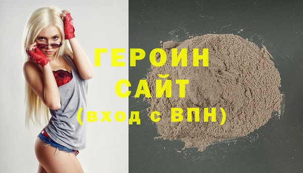 прущий лед Пестово