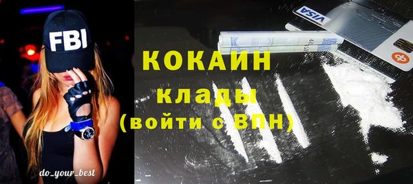 каннабис Пересвет