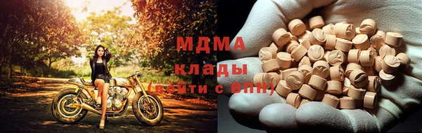 а пвп мука Переславль-Залесский