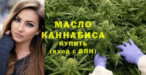 каннабис Пересвет
