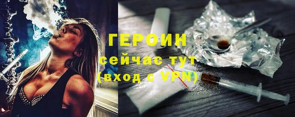 а пвп мука Переславль-Залесский
