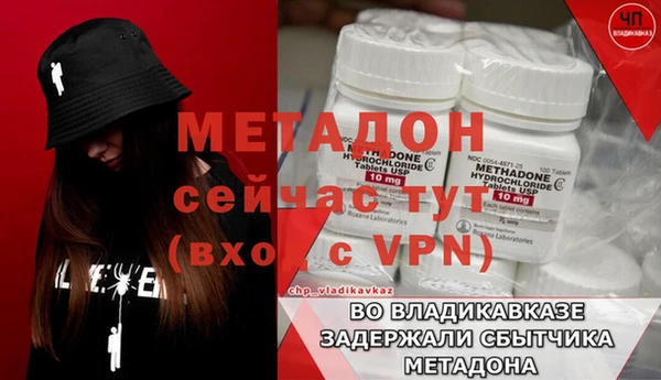 а пвп мука Переславль-Залесский