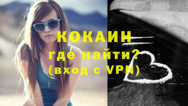 каннабис Пересвет