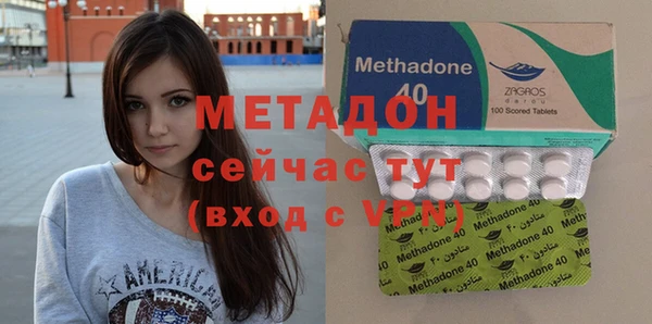 а пвп мука Переславль-Залесский