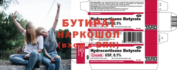 каннабис Пересвет