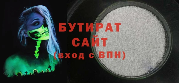 прущий лед Пестово
