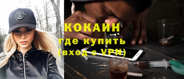 прущий лед Пестово