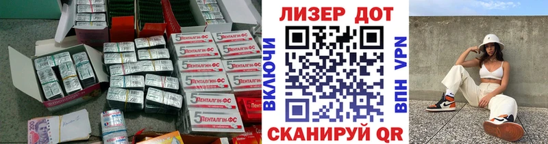 Купить Чегем ЛСД экстази ecstasy
