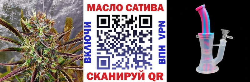 ТГК вейп с тгк  Купить  Чегем 